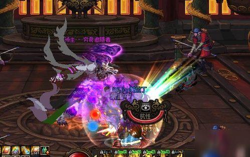 地下城最新图爆料,神秘地下世界,探险者即将踏足未知领域 第2张 地下城最新图爆料,神秘地下世界,探险者即将踏足未知领域 第2张